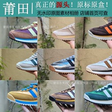 ����Ь���S��ԭ�߰汾AD Original SL 72 OG��Ů��ӖЬ���e�\��Ь