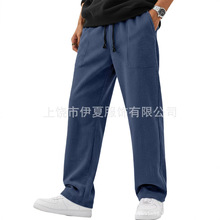 伊夏服饰-男士休闲裤粗针拉条可印花可做logo什么颜色都有私聊