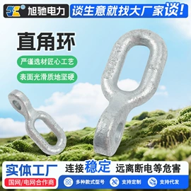 线夹;线卡、线扣;防护金具