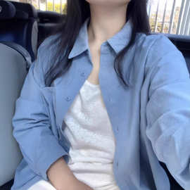 高级感纯棉衬衫女春秋薄款宽松百搭正肩显瘦衬衣长袖防晒上衣批发