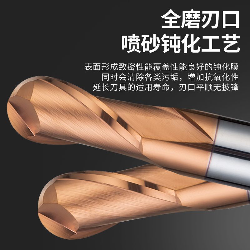 58度球头铣刀钨钢合金球刀CNC数控刀具高硬度纳米涂层球刀立铣刀