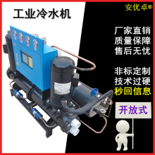 �����_��ʽ��ˮ�C���������ѭ�hȫ���Ƶ�Ӿ�ؐa��ʡ���ˮ�C