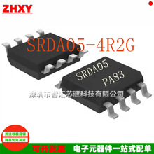 SRDA05-4R2G ȫ�� SRDA05 SOP-8 ��Ƭ�˽� �������������оƬ