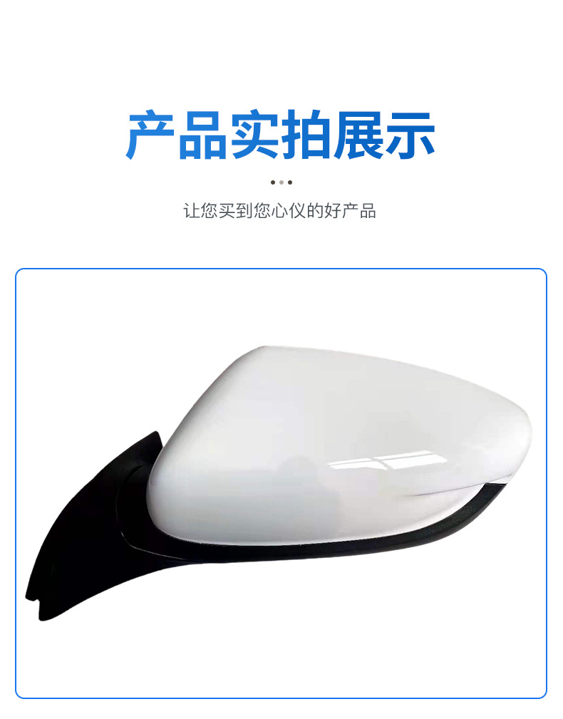 Suitable for Kia K3 Rearview Mirror Assembly, Models 11 to 18, K3 Rearview Mirror with Light, Heated Folding Mirror