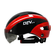 DEVIATE 自行车头盔带灯风镜骑行自行车头盔山地车头盔带护目镜