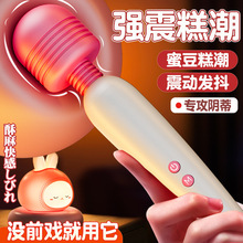 �Ð�av���Ӱ�Ů����ο����Ħ�����늄��ڙC������Ȥ��Ʒ�����Ȥ