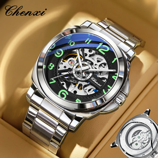 �����ֱ�Cе�б��ִ��U�մ���P�r���б�ҹ���ˮȫ�ԄәCе��