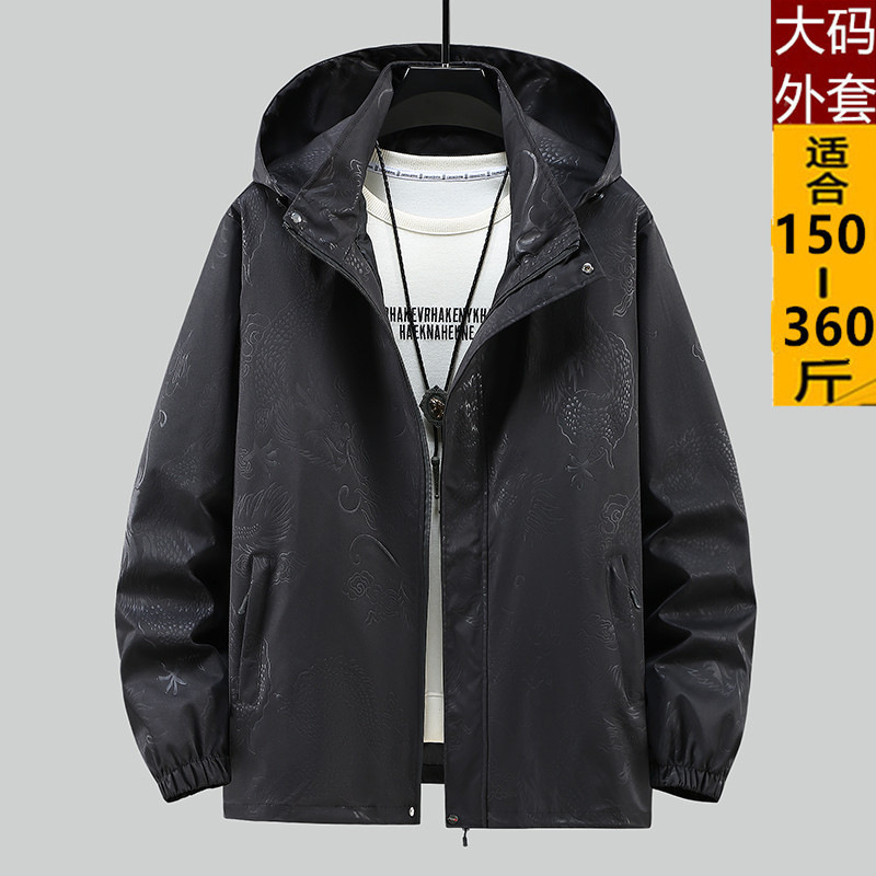 Men's Plus-Size Casual Sports Jacket, New Spring and Autumn Style, Detachable Hood, Loose Fit 180kg Men's Plus-Size Casual Sports Jacket, New Spring and Autumn Style, Detachable Hood, Loose Fit 180kg
