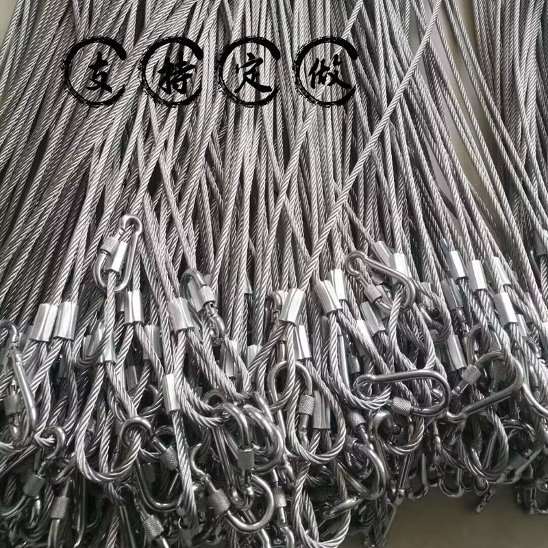 Трос из нержавеющей стали 304 предохранительный трос для сцены крепление осветительных приборов высокопрочный страховочный трос