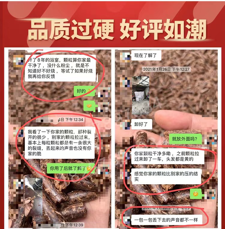 微信图片_2023080219550422