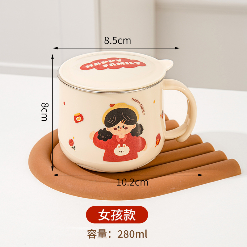 316L ステンレス鋼カップ食品グレード子供用ウォーターカップ蓋付き家庭用幼稚園ベビー学習ドリンクカップミルクカップ|undefined