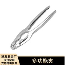 批发锌合金核桃夹厨房蟹钳夹家用坚果开口器多功能剥壳器厨房工具