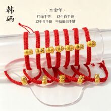 ʮ��12��Фƽ�Y������朇���������t�K�W���|�ۿ��{���S�����K��
