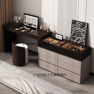 Italian Minimalist Dressing Table and Cupboard Integrated Jewelry Cabinet Bedroom Bedside Corner Storage Cabinet Flip-Top Dressing Table