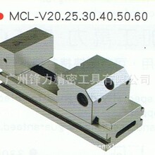 33005-20�����f��MCL-V20��ʿƽ�ڌ���ĥ���Q̨�������ִ���