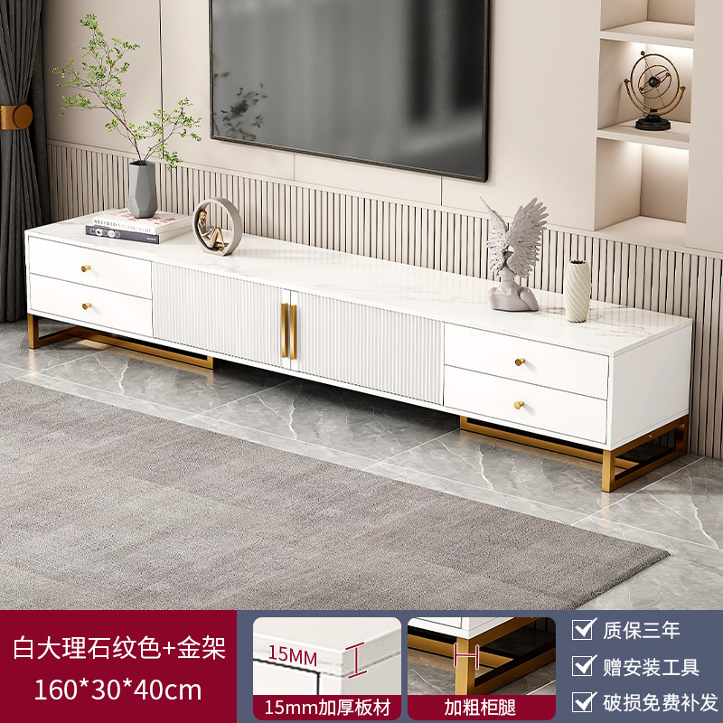 Gabinete de televisión moderno y simple tipo de casa pequeña 2024 nuevo tipo de sala de estar almacenamiento de almacenamiento en el suelo doméstico gabinete de televisión integrado