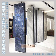 �ɴuչ�d���Dչ�� �Ұ�3�����D�� �S��ֱ�N