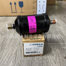 ���������� DTGA163S DTG-A16030-901  DTG-A16070-901 DTGA167S
