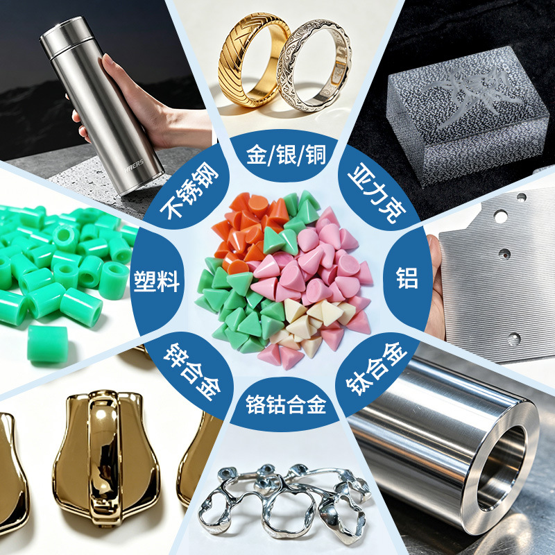 Grinding Stones for Coarse and Medium Grinding of Metal Jewelry, Removing Burrs, Deburring, Rounding Corners, Resin Stones, Polishing Soft Abrasives