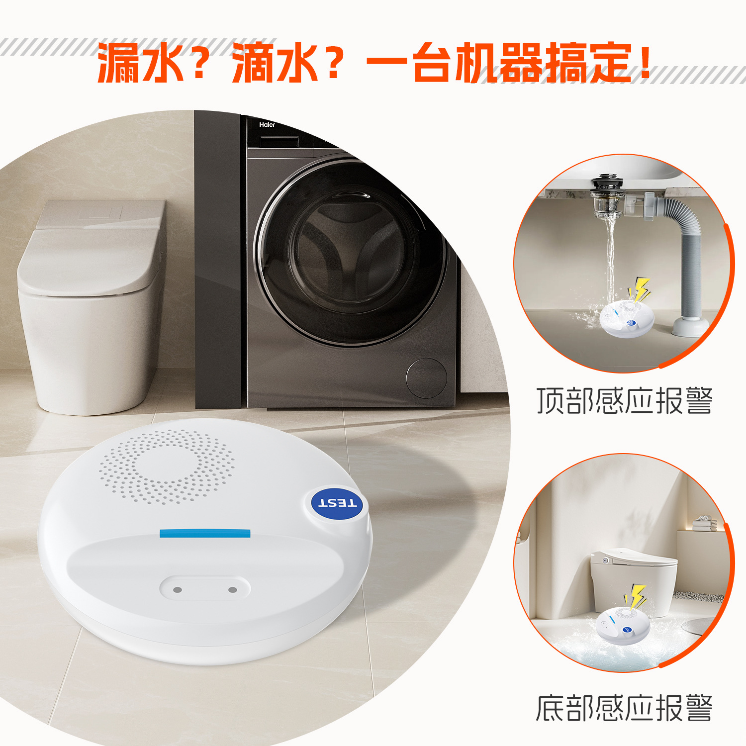 CD15_中文详情页_05