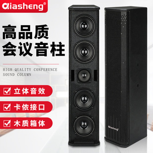 QIASHENG ���I���h�������oԴ����๦�܈��dչ�^���ҕ��h���