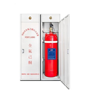 Cabinet-Type All-Fluidone Automatic Gas Fire Extinguisher Device with Built-In Clean Gas and All-Fluidone Fire Extinguishing Device