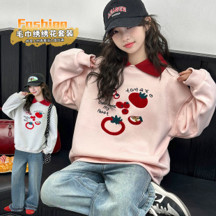 ����r��Ůͯ���b�Ҽt�����l�\�{ë߅ѝײɫ�I�������ٴ��