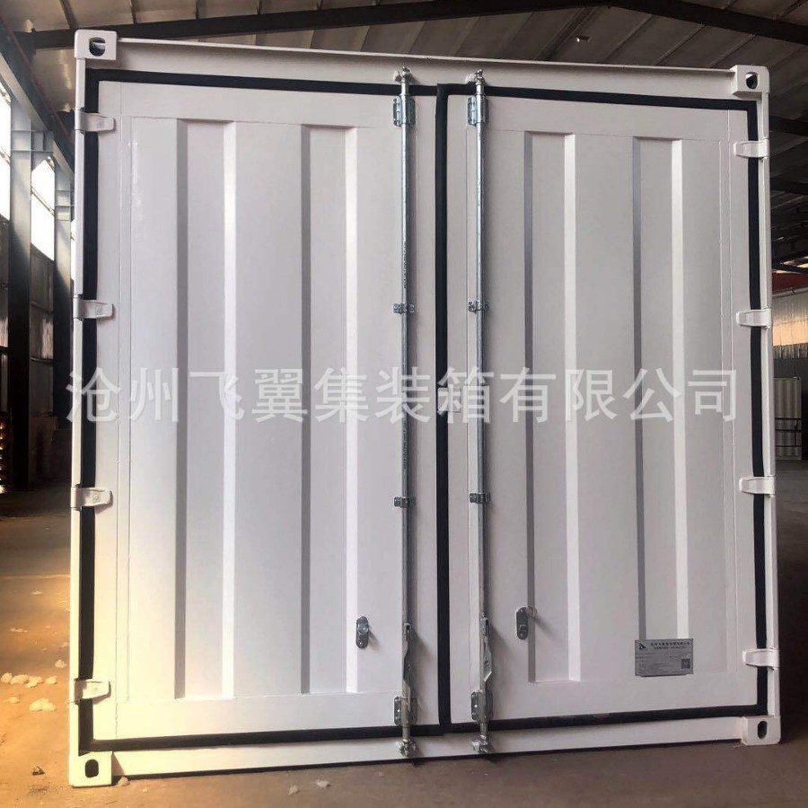特种集装箱--沧州飞翼集装箱有限公司直销