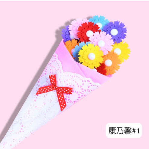(2개) 유치원 교사의 날 수제 꽃다발 DIY 소재 가방 버튼 페인팅 작품 반제품 어린이 선물