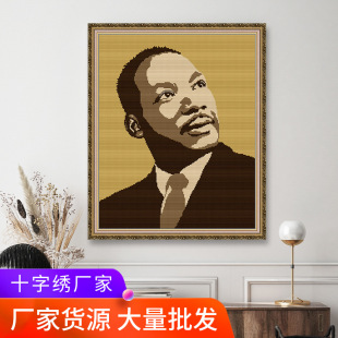 NKF�¿�ʮ�ֽ����������R��·�½�DIY�̽����ϰ��͏d�쮋�S�����l