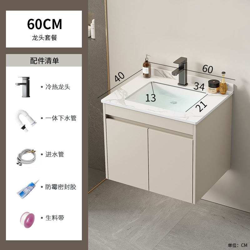 Cabinet de baño de aluminio de aire crema combinado hotel en cerámica lavabo lavabo lavabo de esquina redonda lavabo