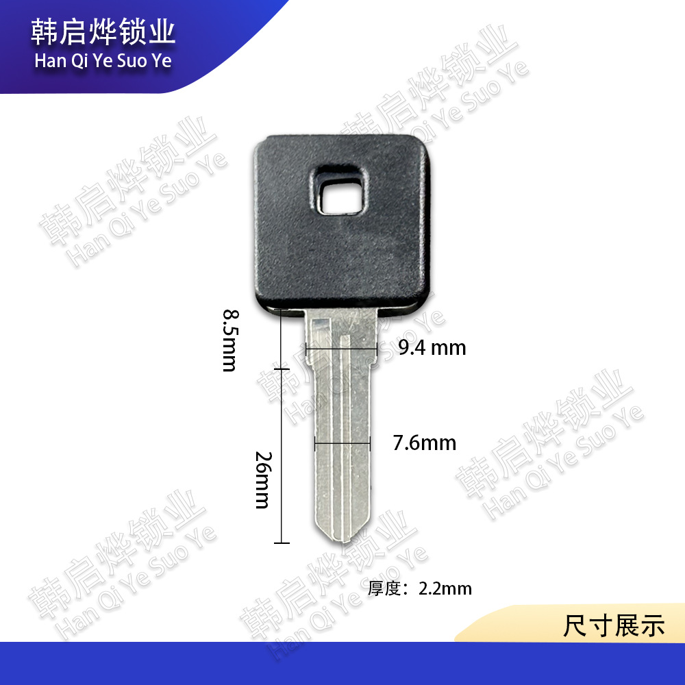 Harley 883 1200 Key Blank, Tough Guy, Muscle Xl, Motorcycle X48 72 Harley Vintage Bike Key Blank