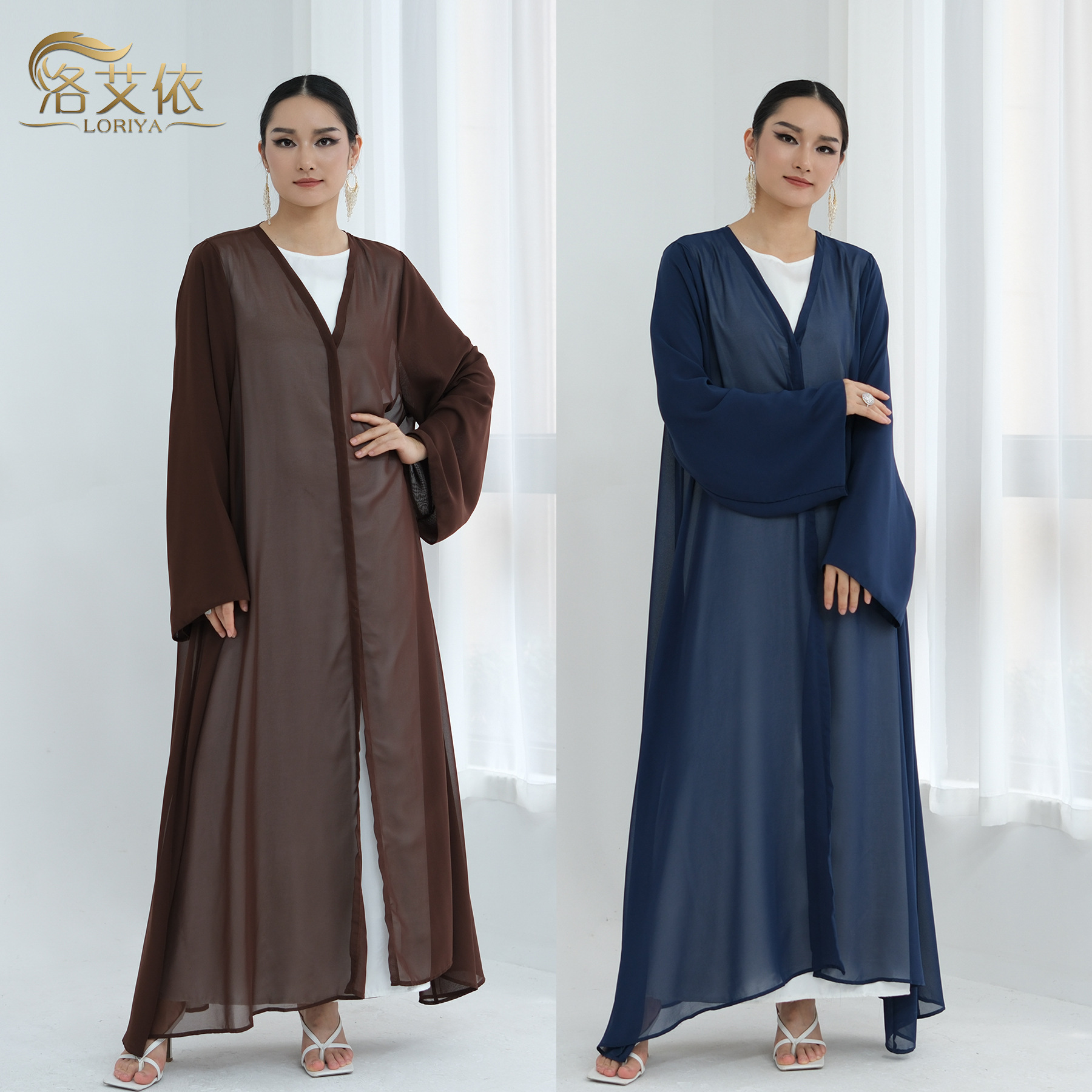 Double-Layered Sleeveless Summer Chiffon Cardigan + Headscarf Lr842