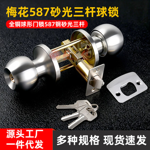 ÷���Ʋ��P������i587ɰ�����U���i�������e�^�l���g���b�����i