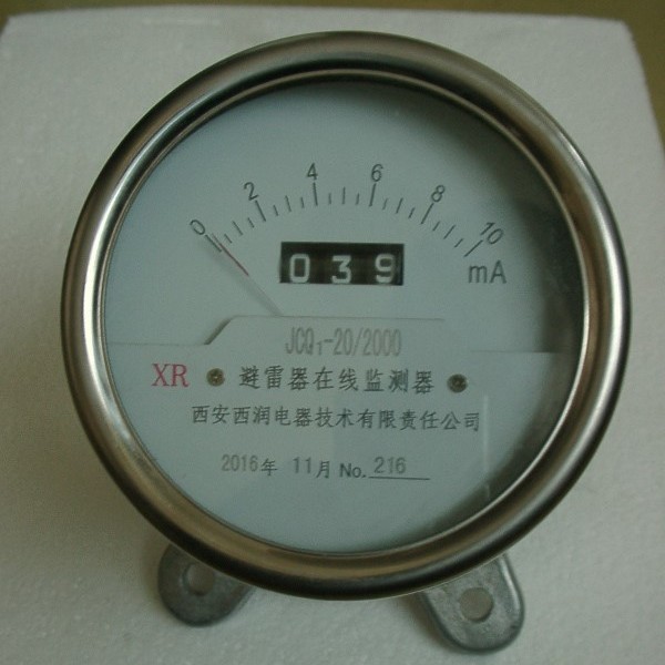 JCQ1-20/2000型避雷器在线监测器电气精准高压防雷保护电测