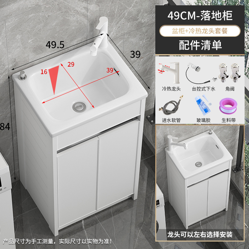 50 cuenca de doble agujero + tablero de piso blanco puro