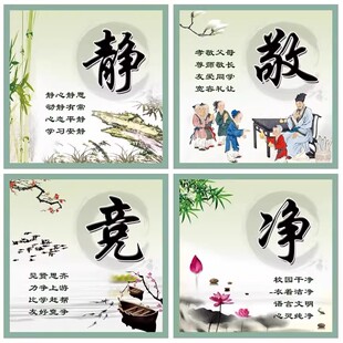 �༉��־���NС�W���Ҳ����b��W�Ļ������o�����������z�N��