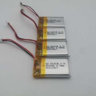 �Ϻ�����Ժ 502030�ۺ����늳�250mah�{��ë�q��߳�늂}늳�