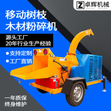 ���͘�֦����C�@�־G���ƄӲ��͸ɝ�ľ�ķ�����늃����Ԅ��M��