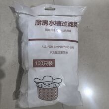 �N��ˮ���^�V�Wһ������ˮ��ˮ��ϴ�����©ϴ����^�V�W�rˮ�W