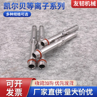 �P��ؐ�и�C��sˮ��F902, �и�C��� ˮо.11.855.401.142