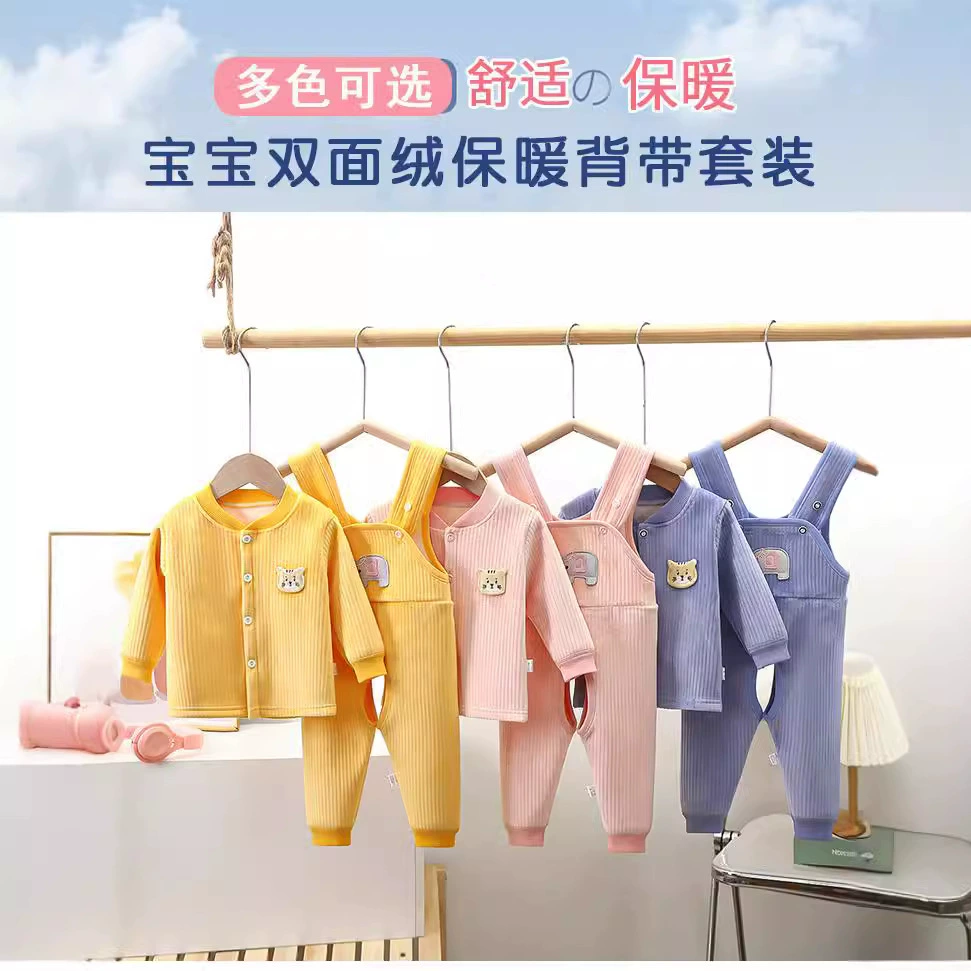 Новый детский ремешок из двух частей