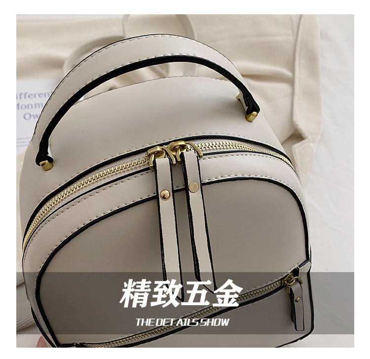 undefined