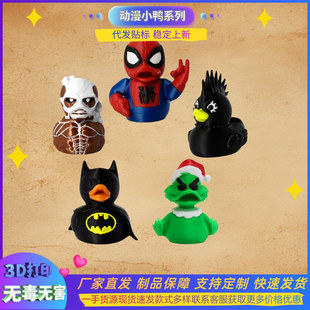 ���R�d���T�¿�ɐۄ�������ϵ���b�3d��ӡ��߹����b�ģ�͒��