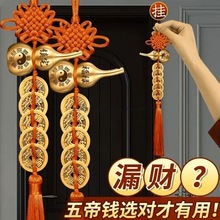 �����]������X�T���T�����~���J���~�[�������Ʒ�[���Ҿ��