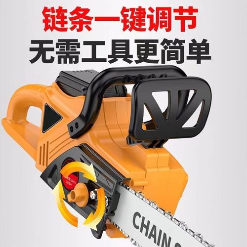 16-inch 18-inch brushless chain saw battery-powered lithium saw handheld outdoor chain saw high power high capacity logging saw