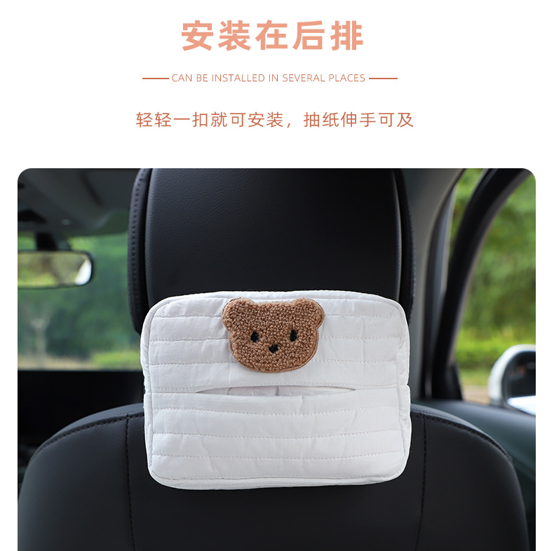 Cartoon fabric car tissue box car seat back-mounted paper box multifunctional car interior supplies DIY