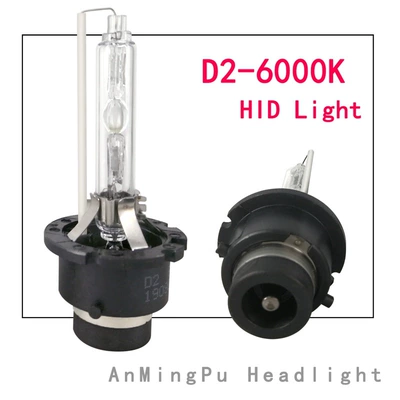 Lights D5Sd8S Hot-Selling Super Bright – Vehicle HID Xenon Lamp - d2s-4300k-white-to-yellow