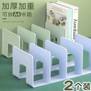 Bookends, Bookends, Divided Book Clips, Bookends, Desktop Storage, Fixed Books, Creative Students' Books