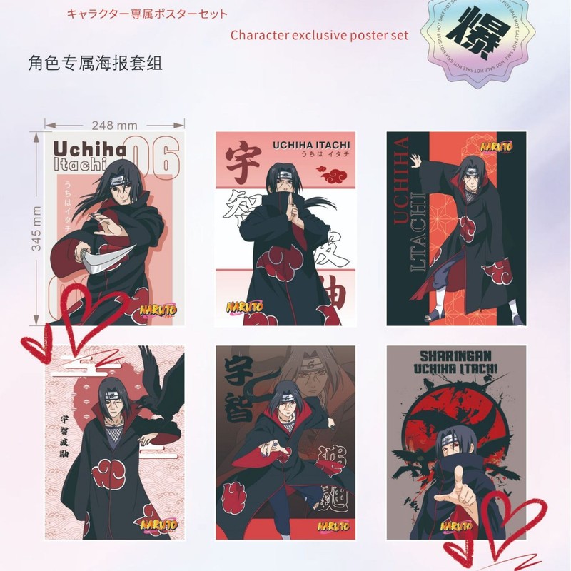 アニメ名探偵コナン、火影忍者、等々、放課後待ってください、抱き枕、第五人格、桜蘭高校生、6人、青い刑務所|undefined
